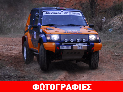 Οδήγηση στο όριο για… 24 ώρες